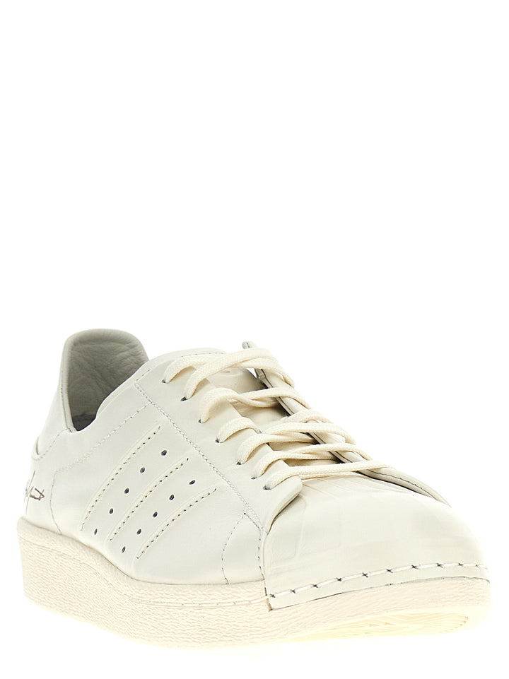 Superstar Sneakers Bianco