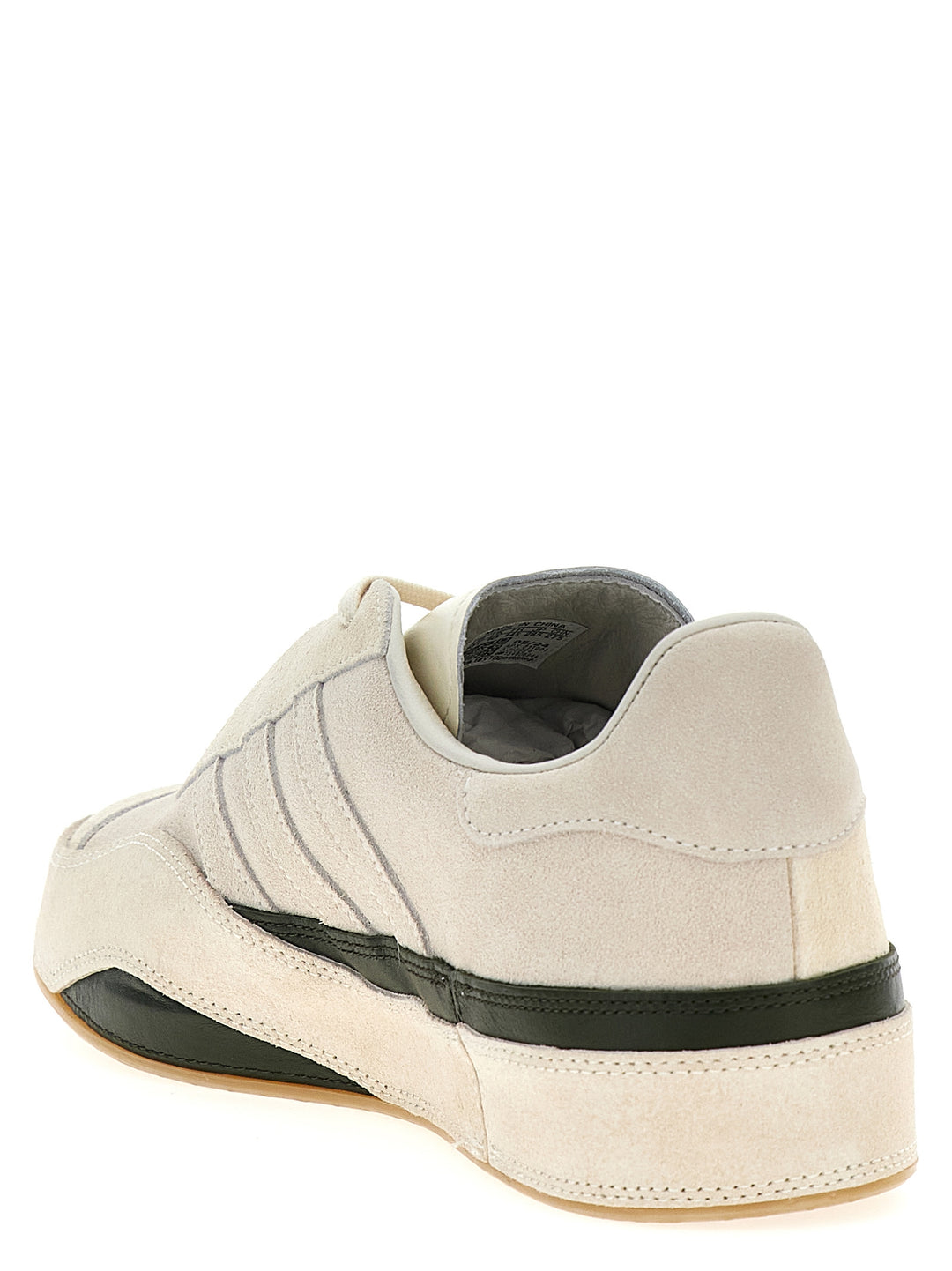 Gazelle Sneakers Beige