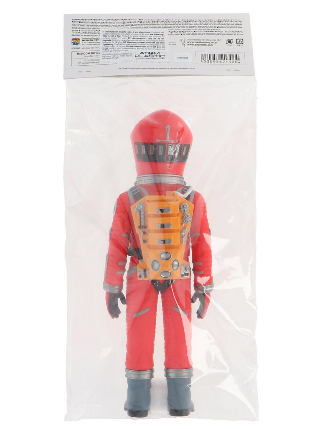 Vinyl Collectible Dolls 2001: A Space Odyssey Space Suit Decorative Accessories Multicolor