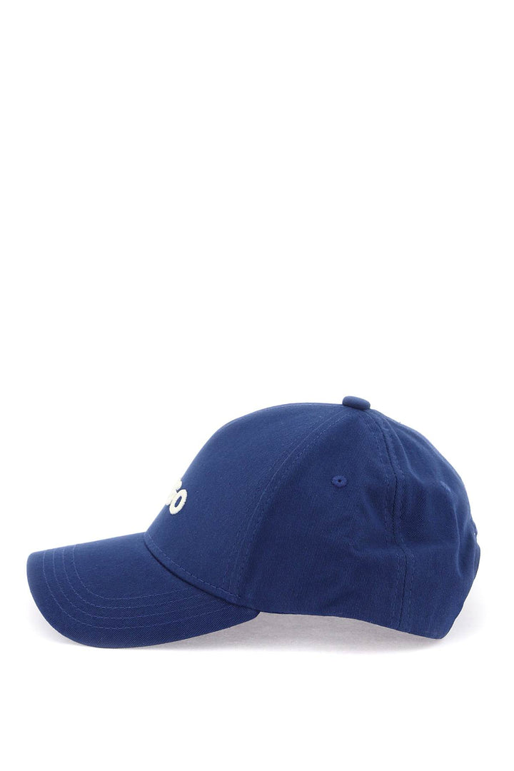 Cappello Baseball Con Logo Ricamato - Hugo - Uomo